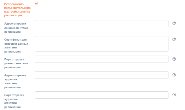 pp polzovatelskie nastrojki