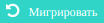 pp_main_page_menu_recover