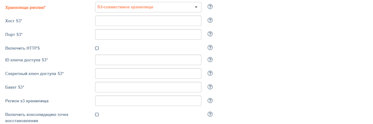 pp_manage_cloud_target_add_form