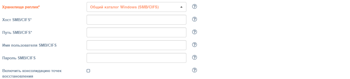 pp_manage_cloud_target_add_form