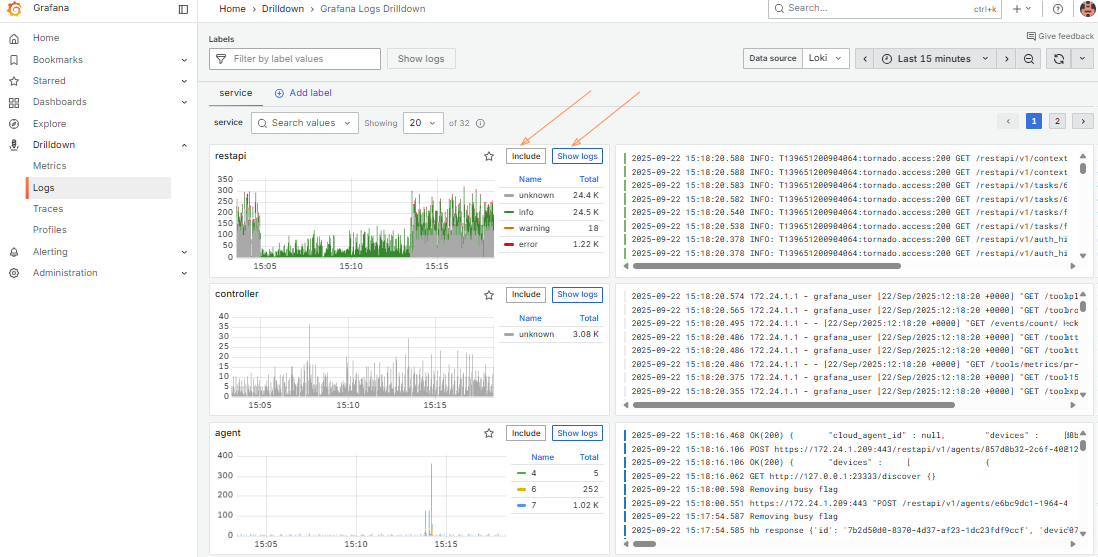Кнопки Include и Show logs
