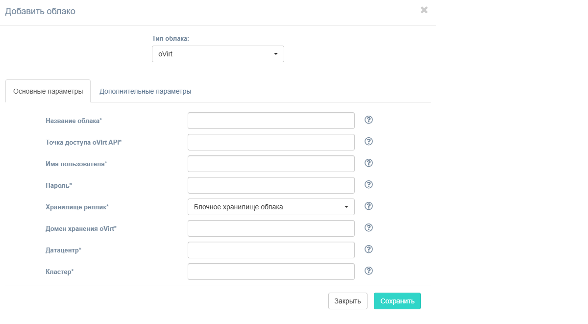 ovirt_cloud_config