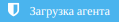 pp_main_page_menu_downloadagent