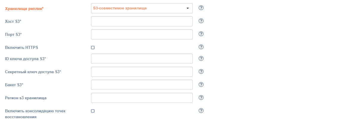 manage_clouds_target_type_s3