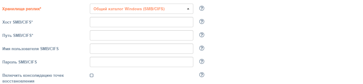 manage_clouds_target_type_smb_cifs