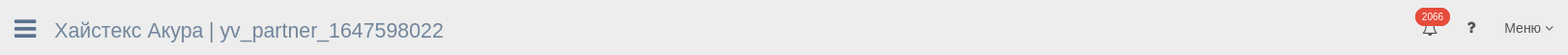 pp_notification_panel